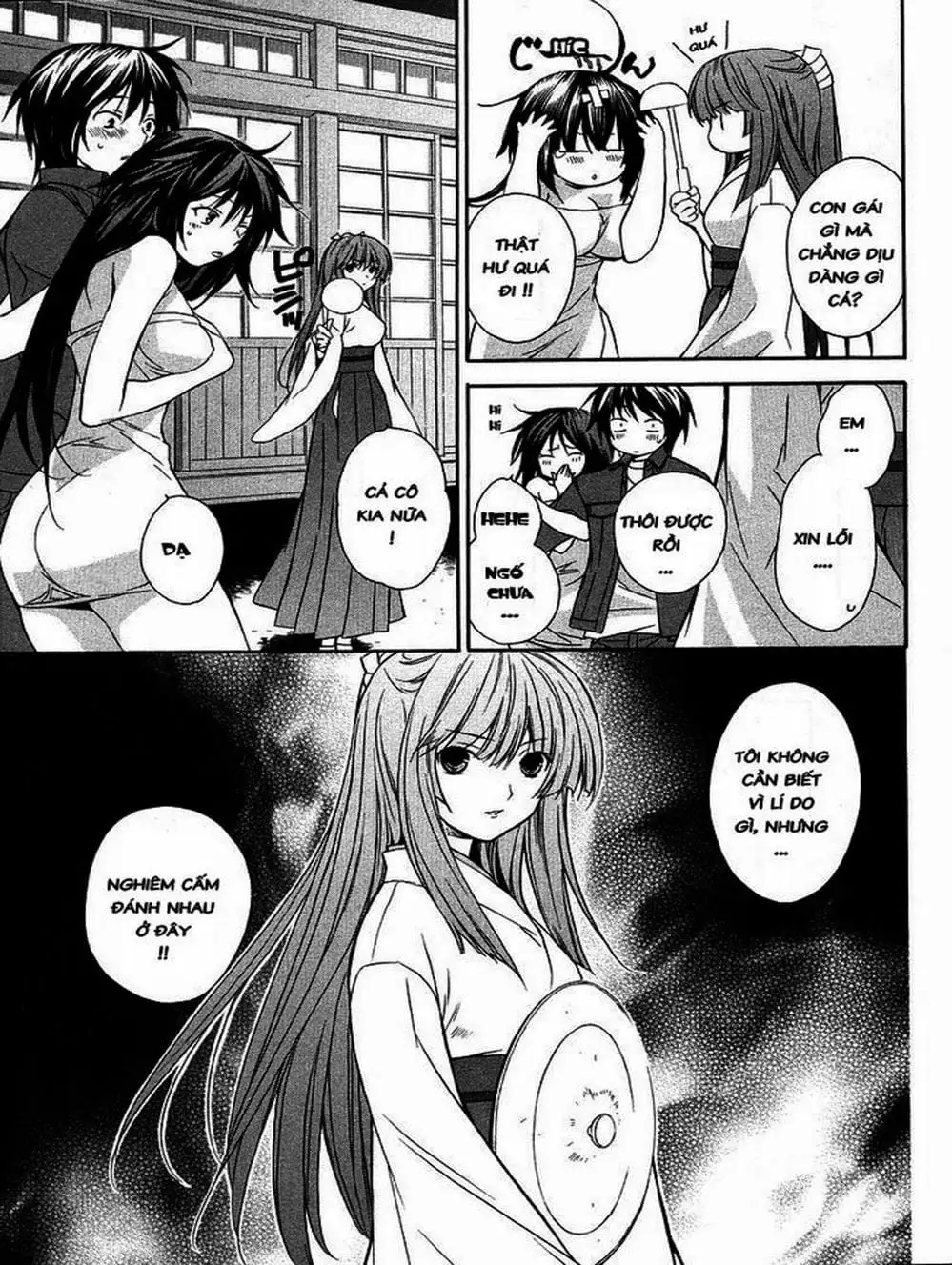 Chapter 10 - Image 11