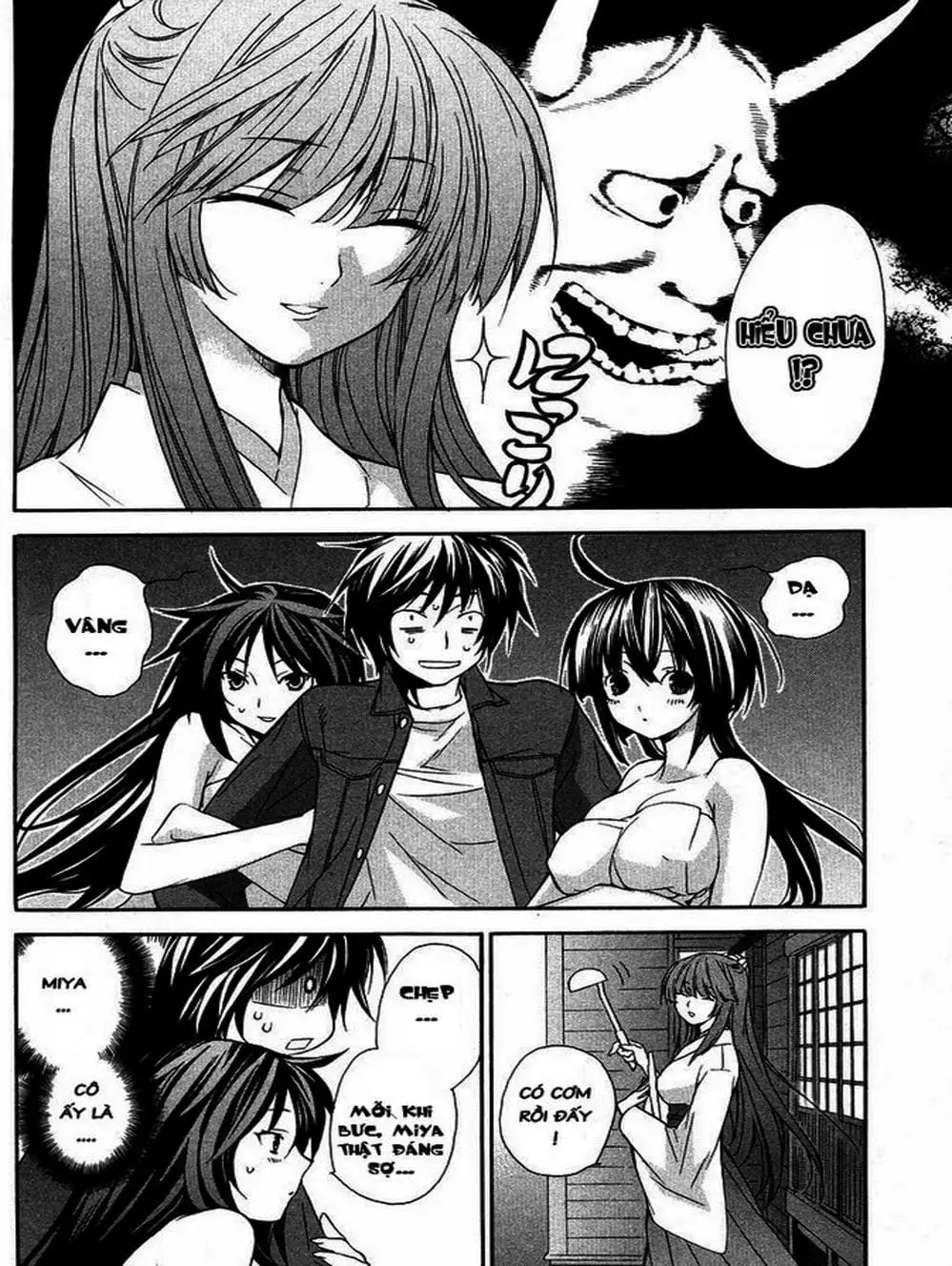 Chapter 10 - Image 12