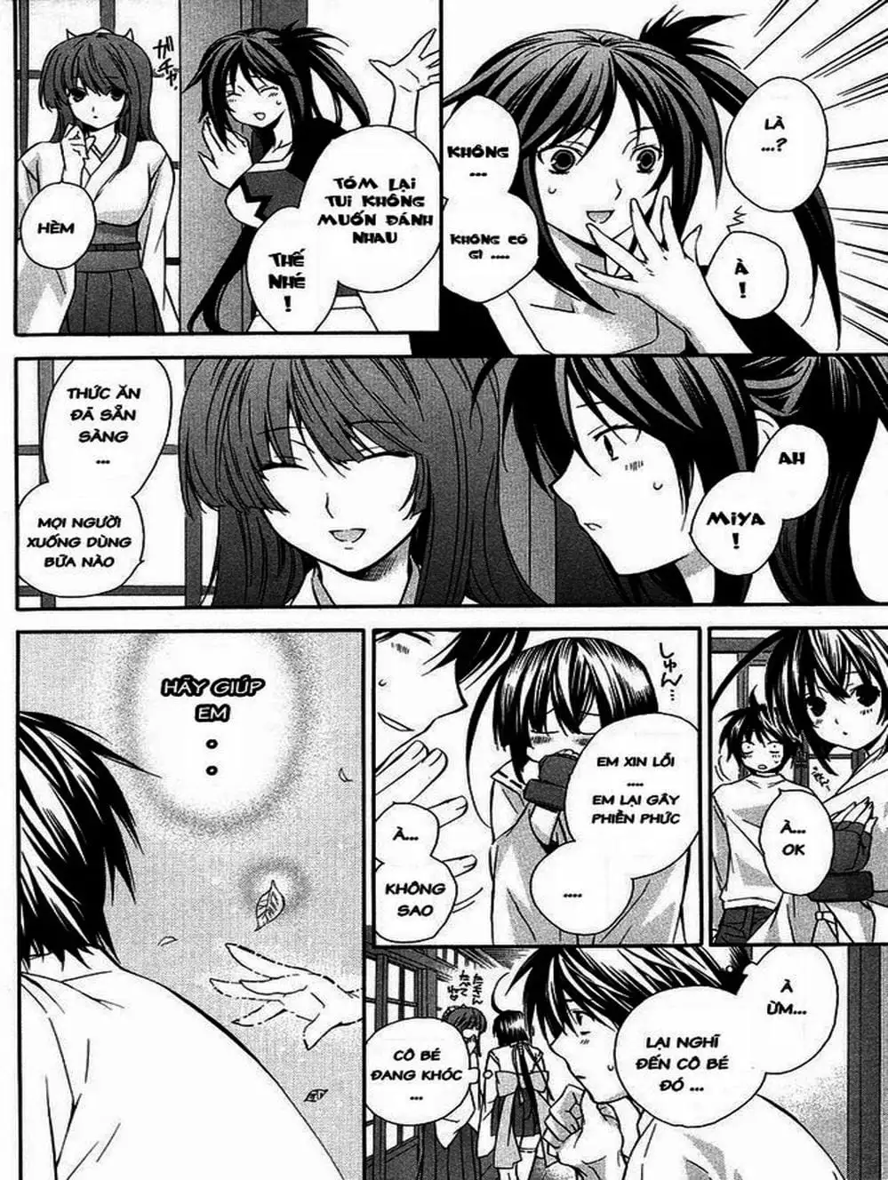Chapter 10 - Image 14