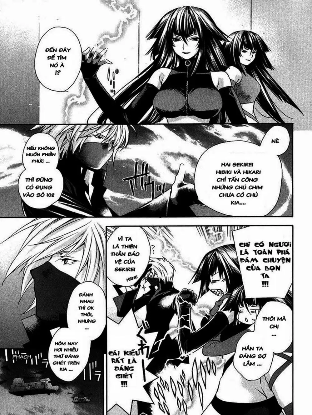 Chapter 10 - Image 17