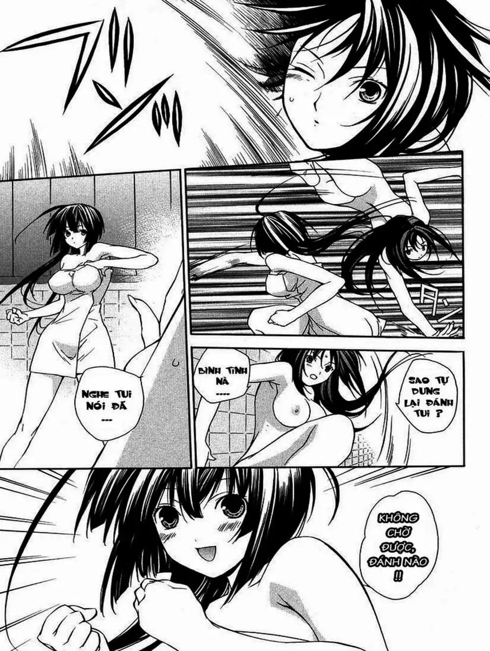 Chapter 10 - Image 5