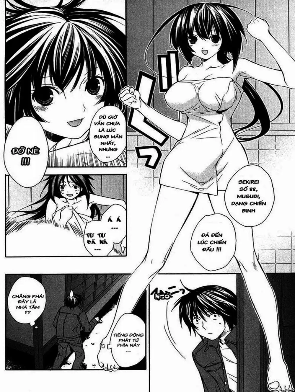 Chapter 10 - Image 6