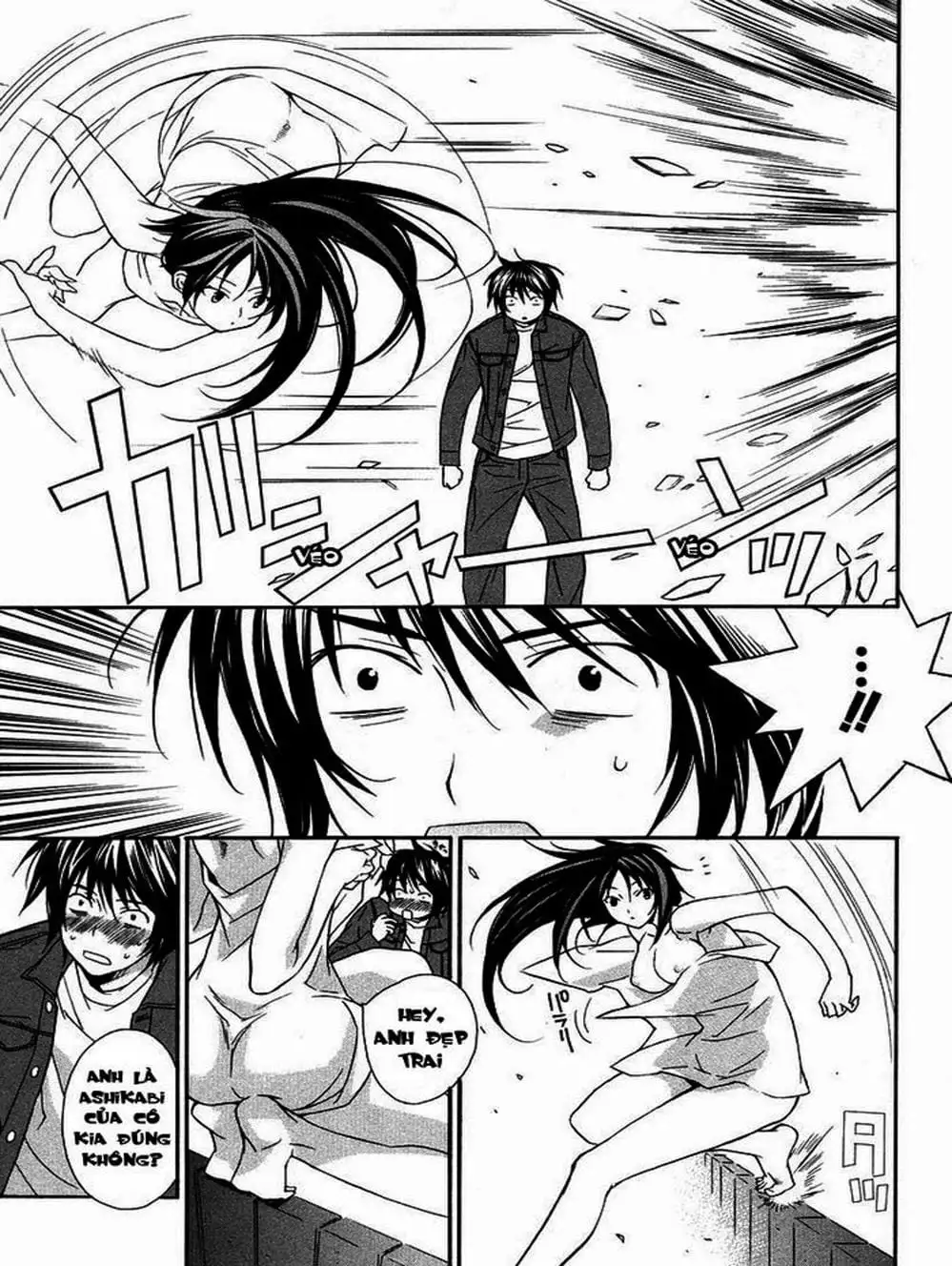 Chapter 10 - Image 7