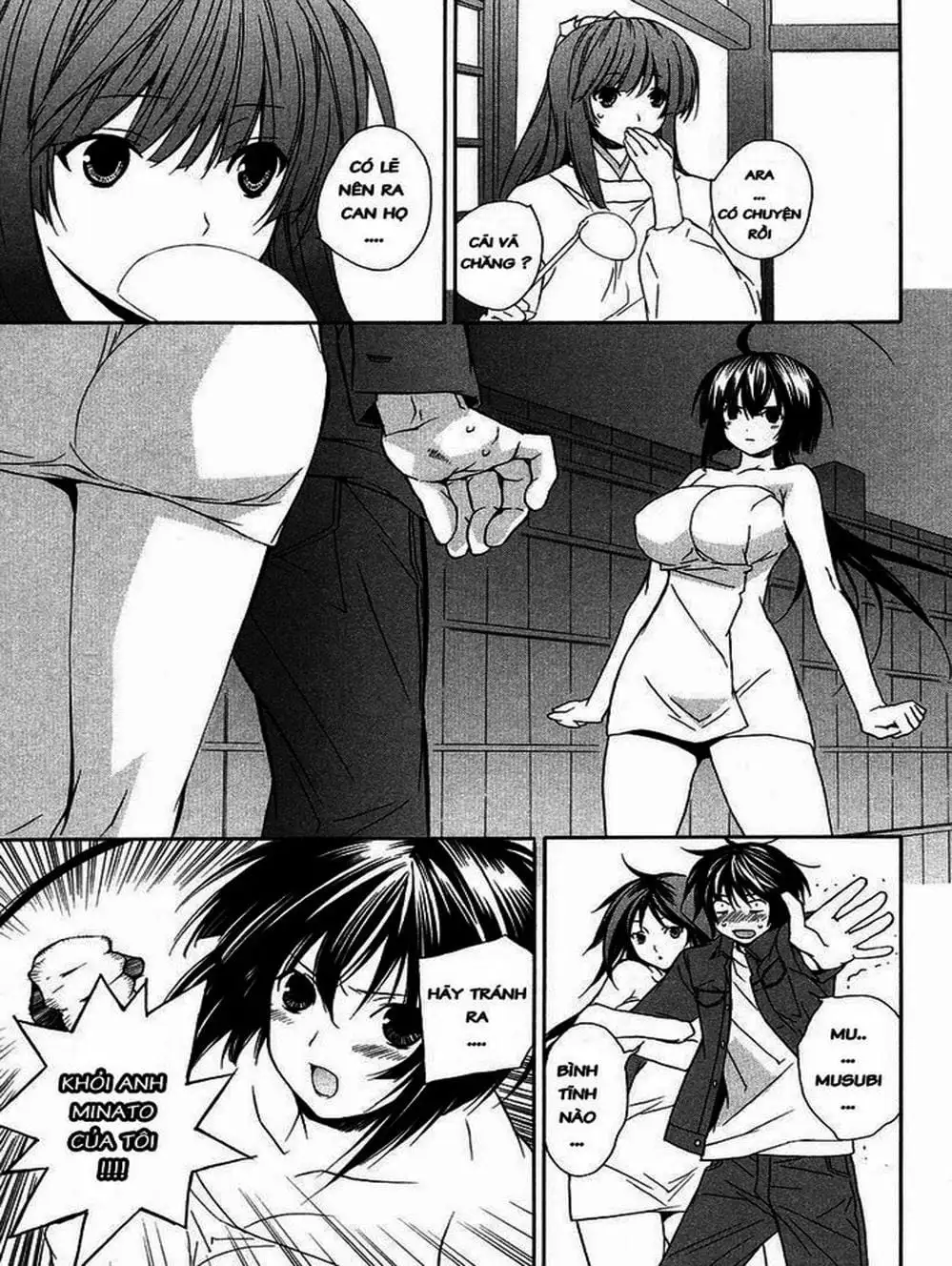 Chapter 10 - Image 9