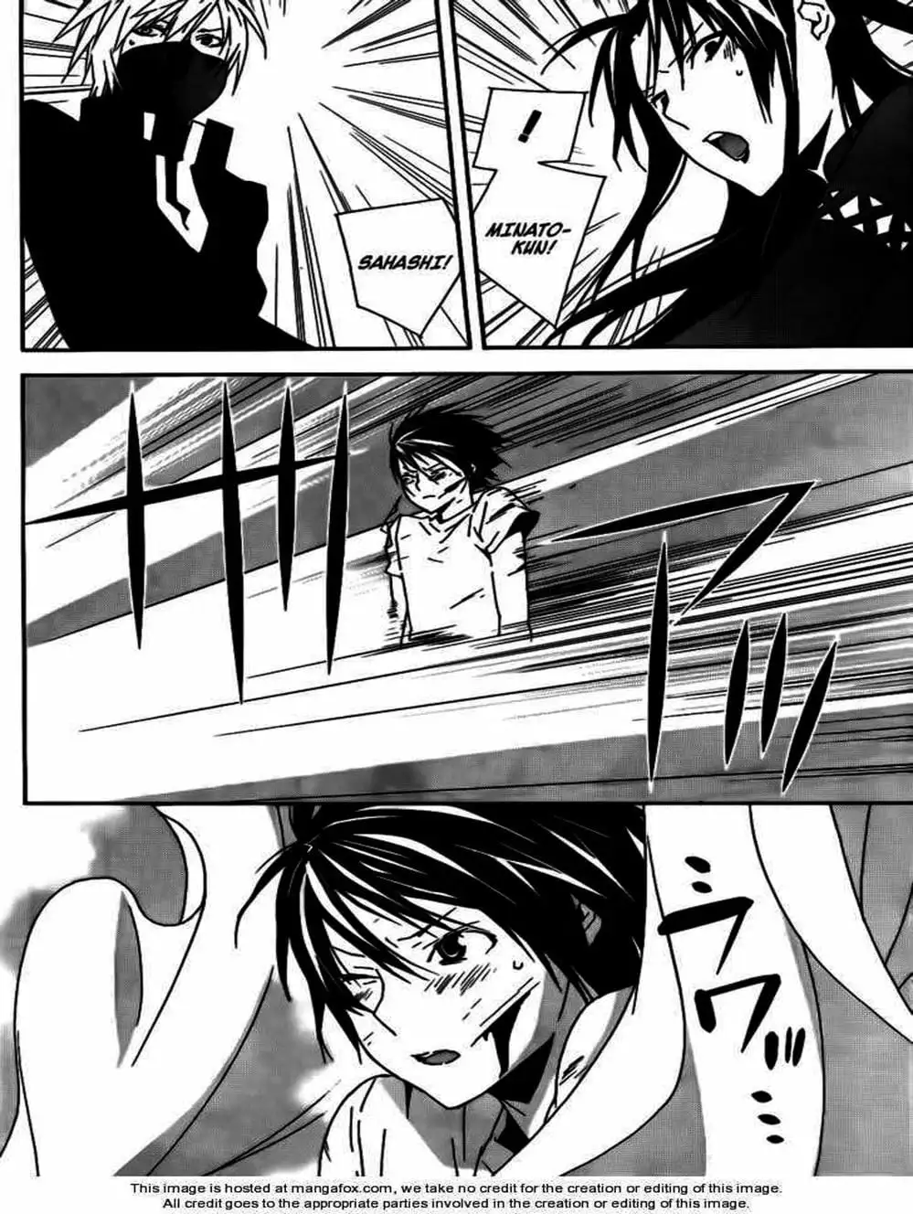 Chapter 101 - Image 20
