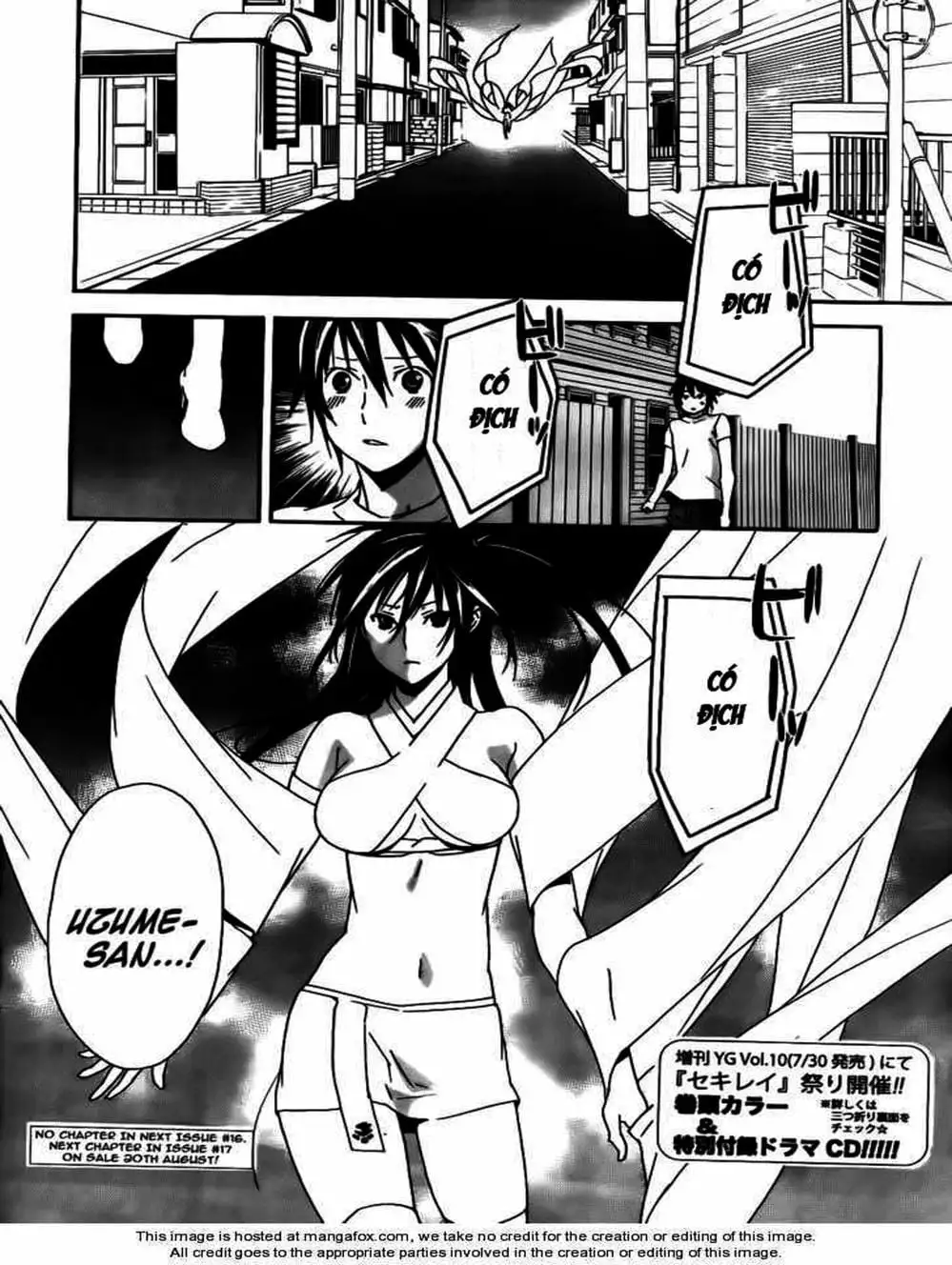 Chapter 101 - Image 6