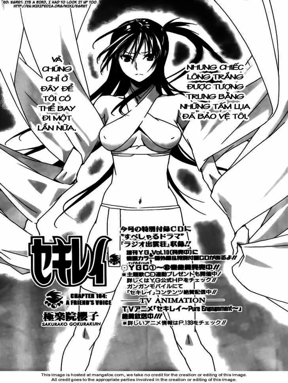 Chapter 101 - Image 7