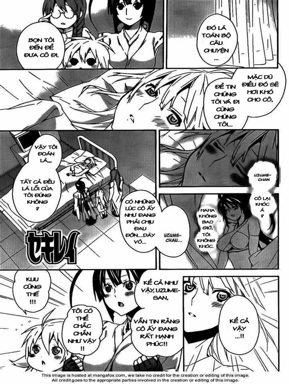 Chapter 102 - Image 19