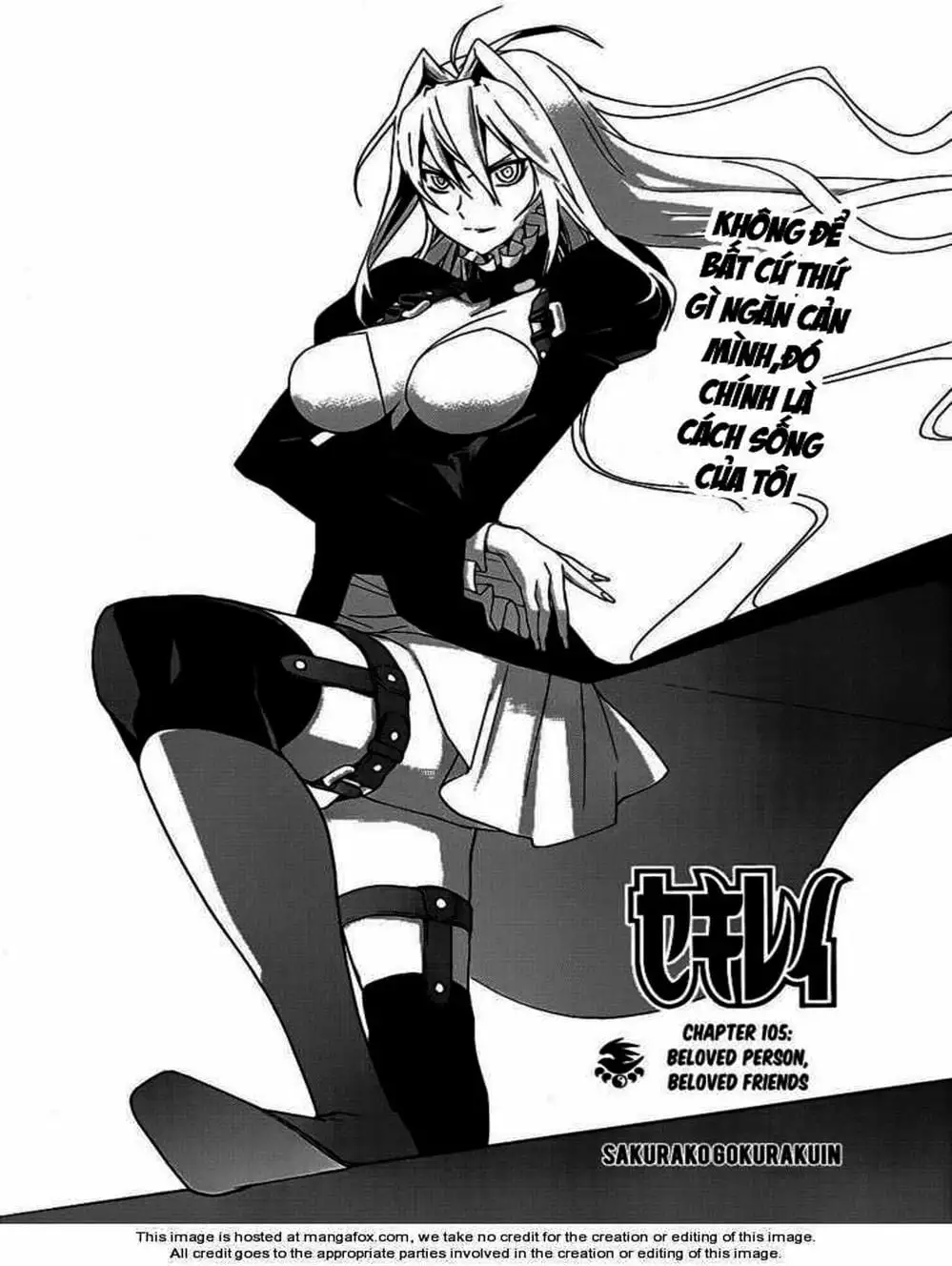 Chapter 102 - Image 3