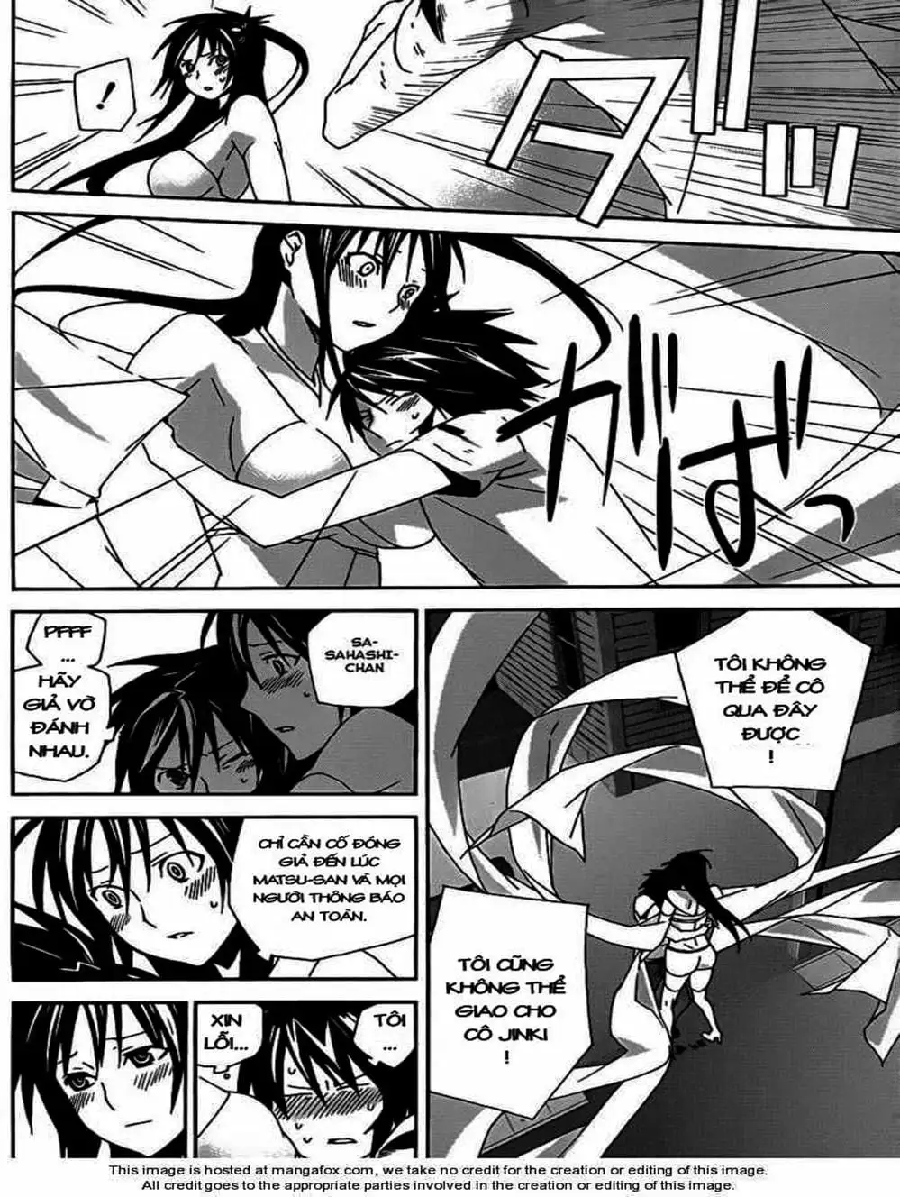 Chapter 102 - Image 8