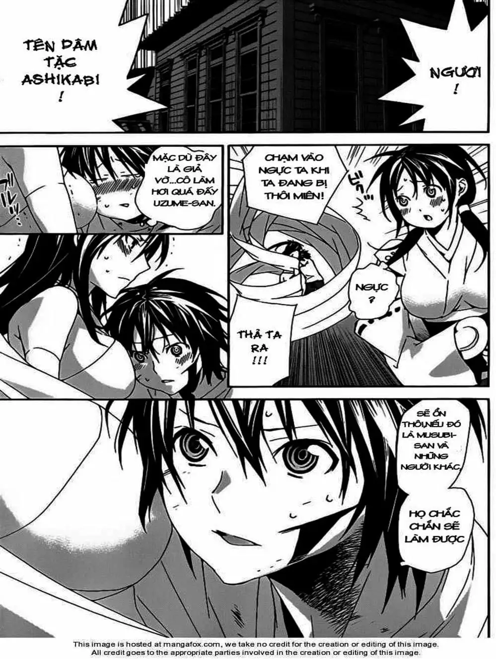 Chapter 102 - Image 9