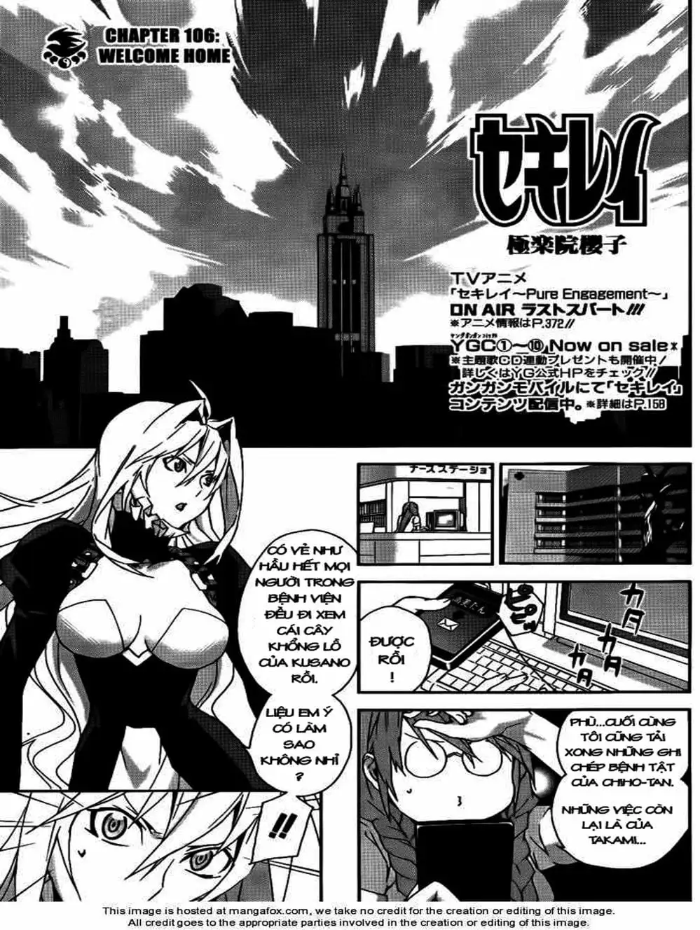 Chapter 103 - Image 1