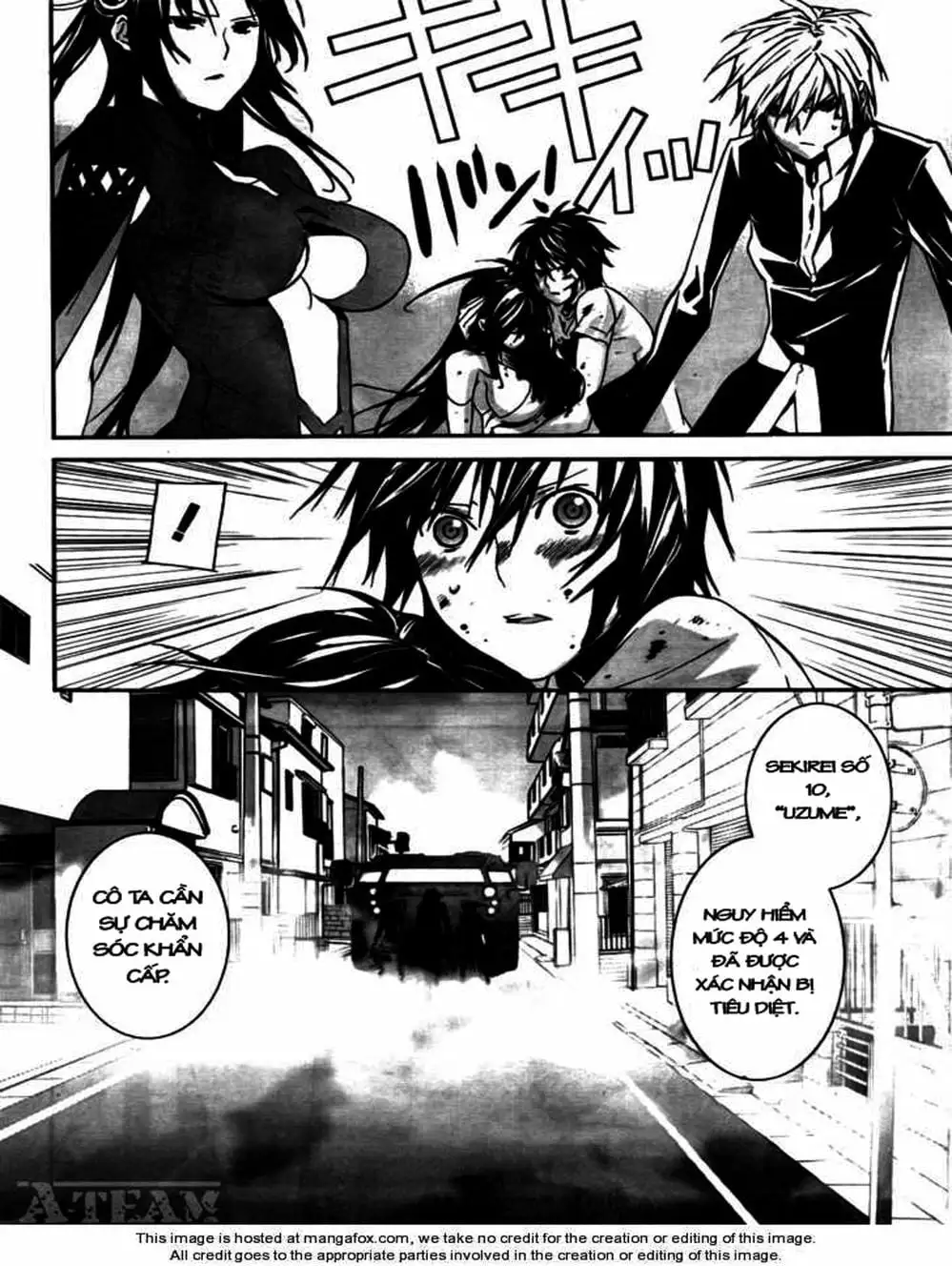 Chapter 104 - Image 11