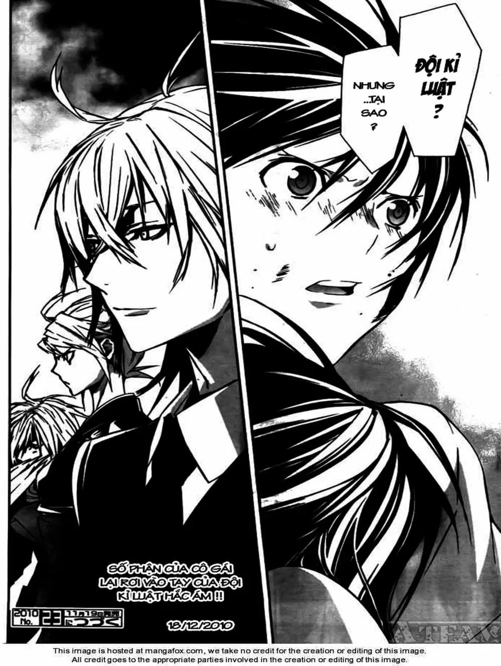 Chapter 104 - Image 13