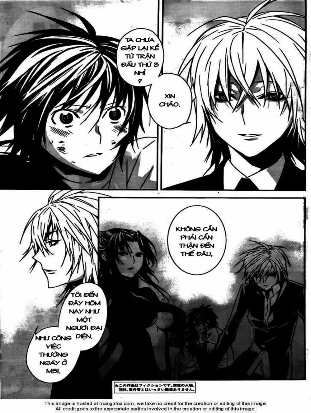 Chapter 104 - Image 16