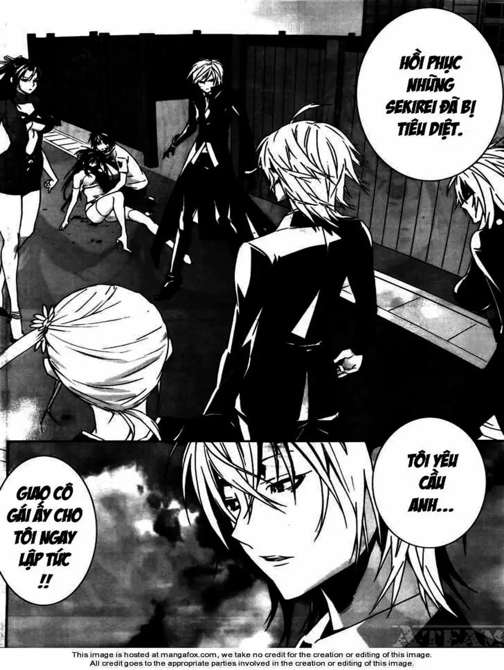Chapter 104 - Image 17