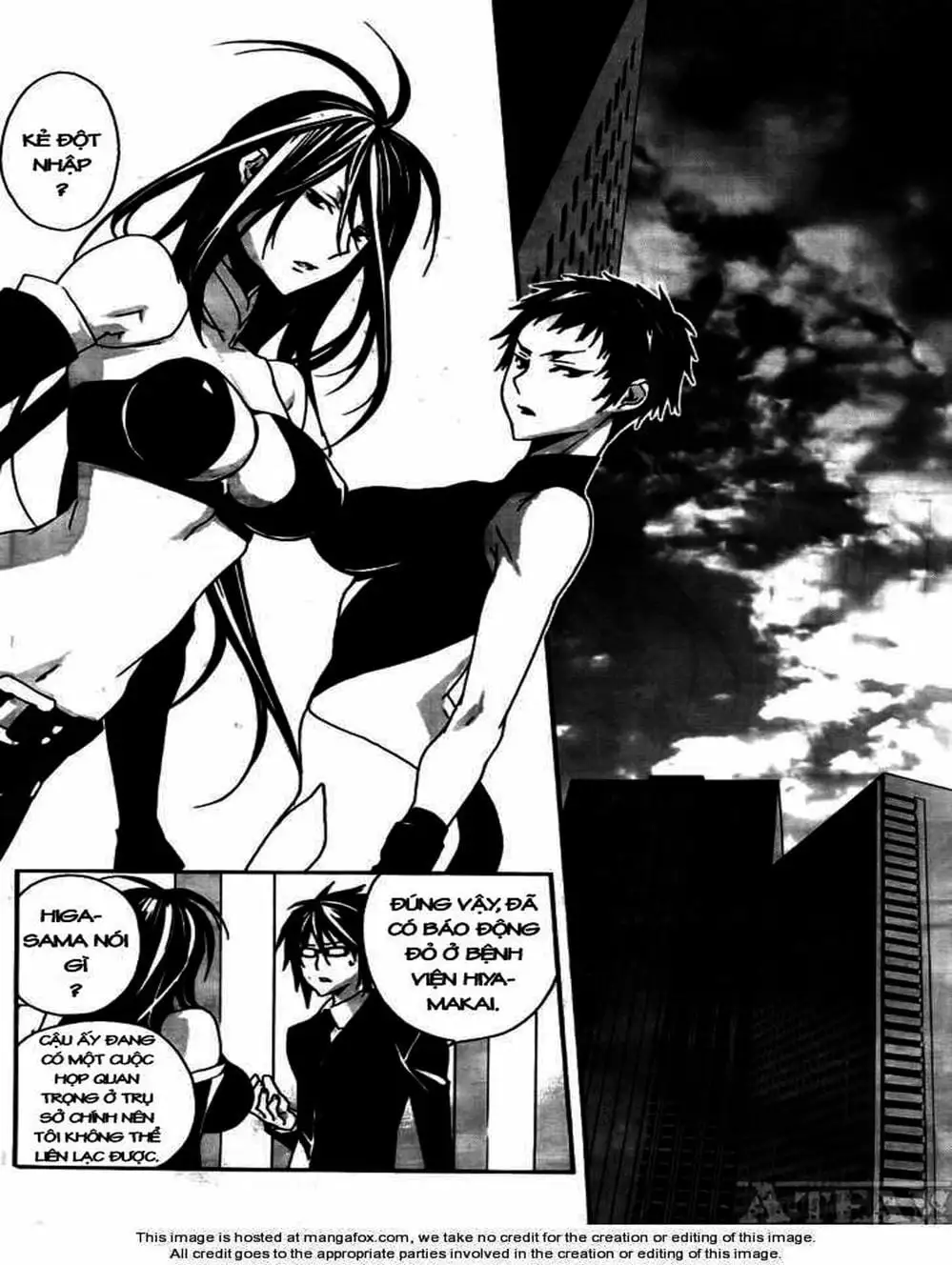 Chapter 104 - Image 19