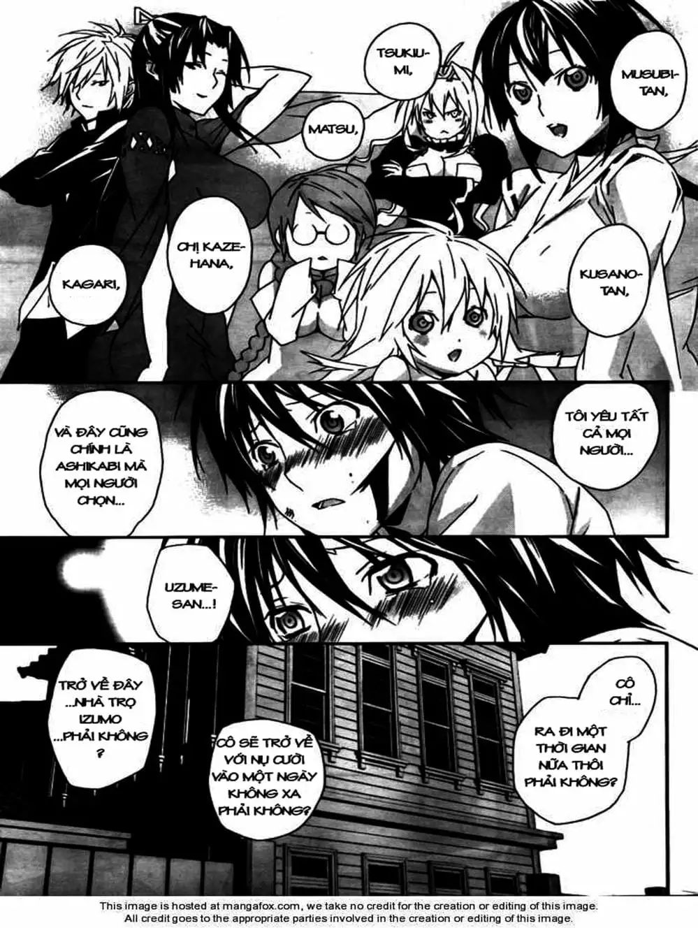 Chapter 104 - Image 4