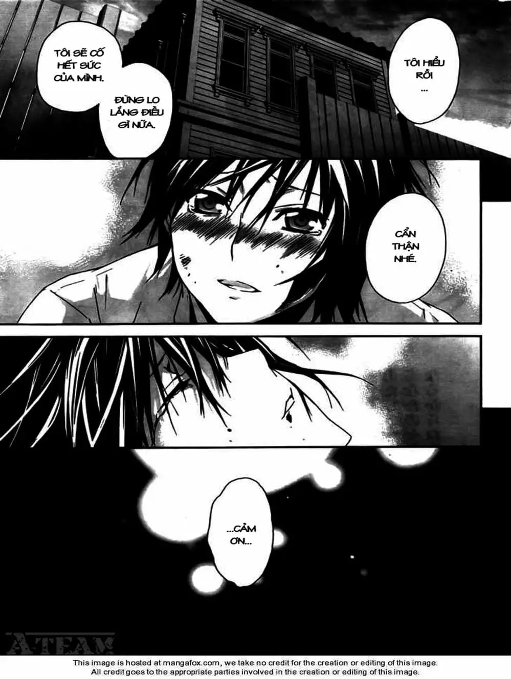 Chapter 104 - Image 6