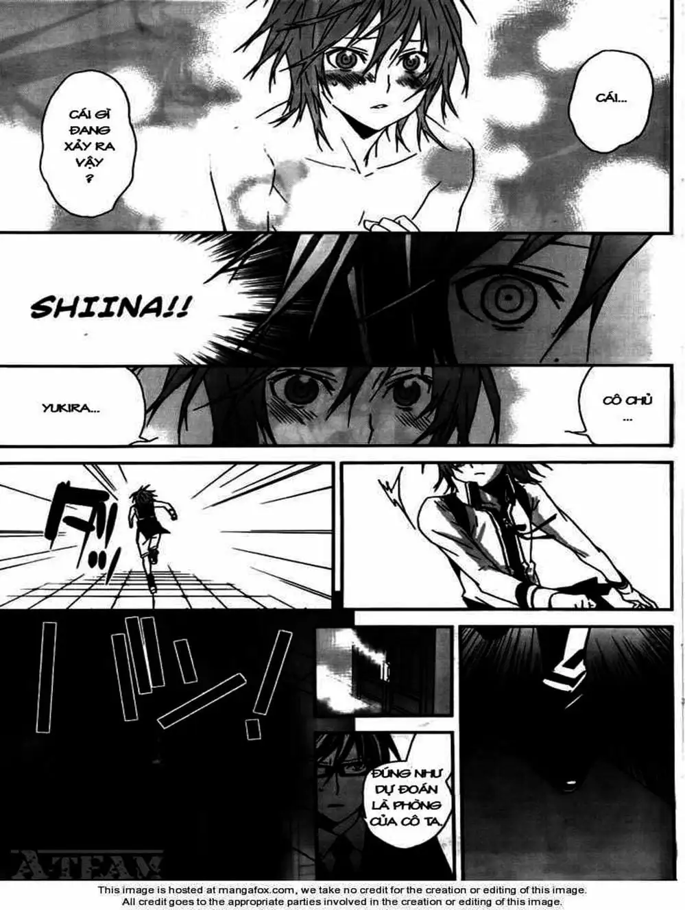 Chapter 105 - Image 4