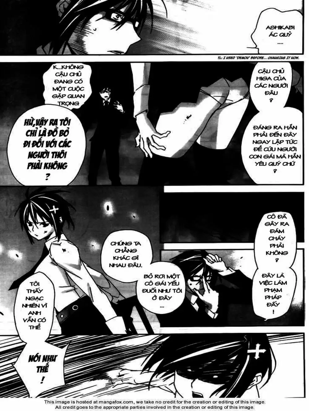 Chapter 105 - Image 6
