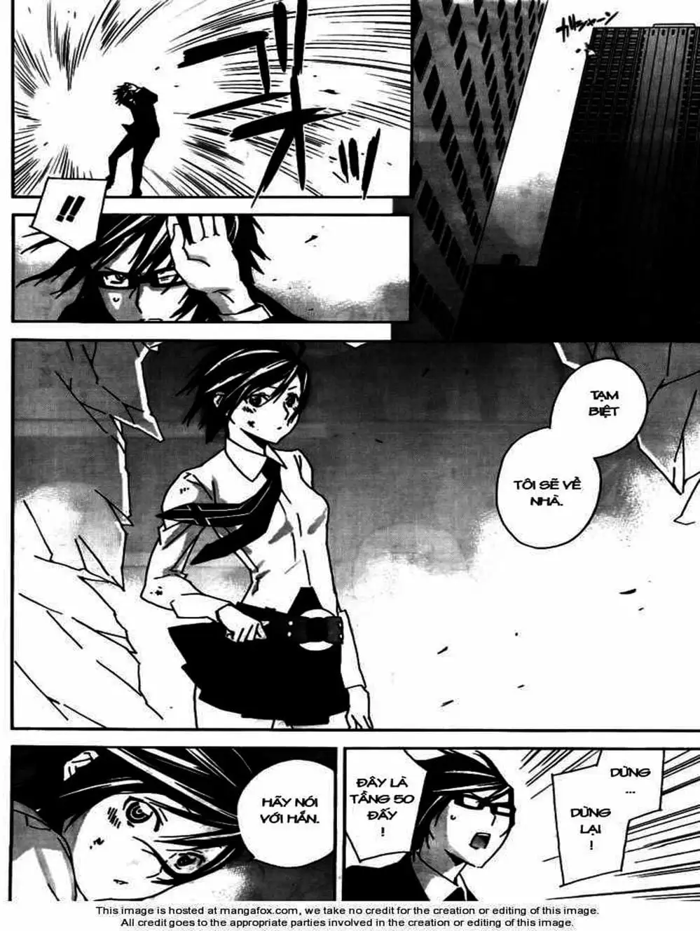 Chapter 105 - Image 7
