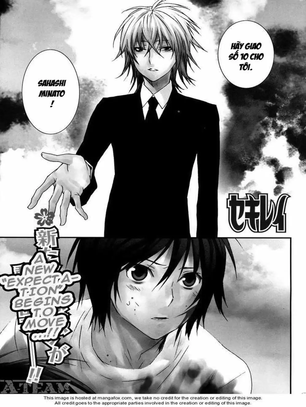 Chapter 105 - Image 10