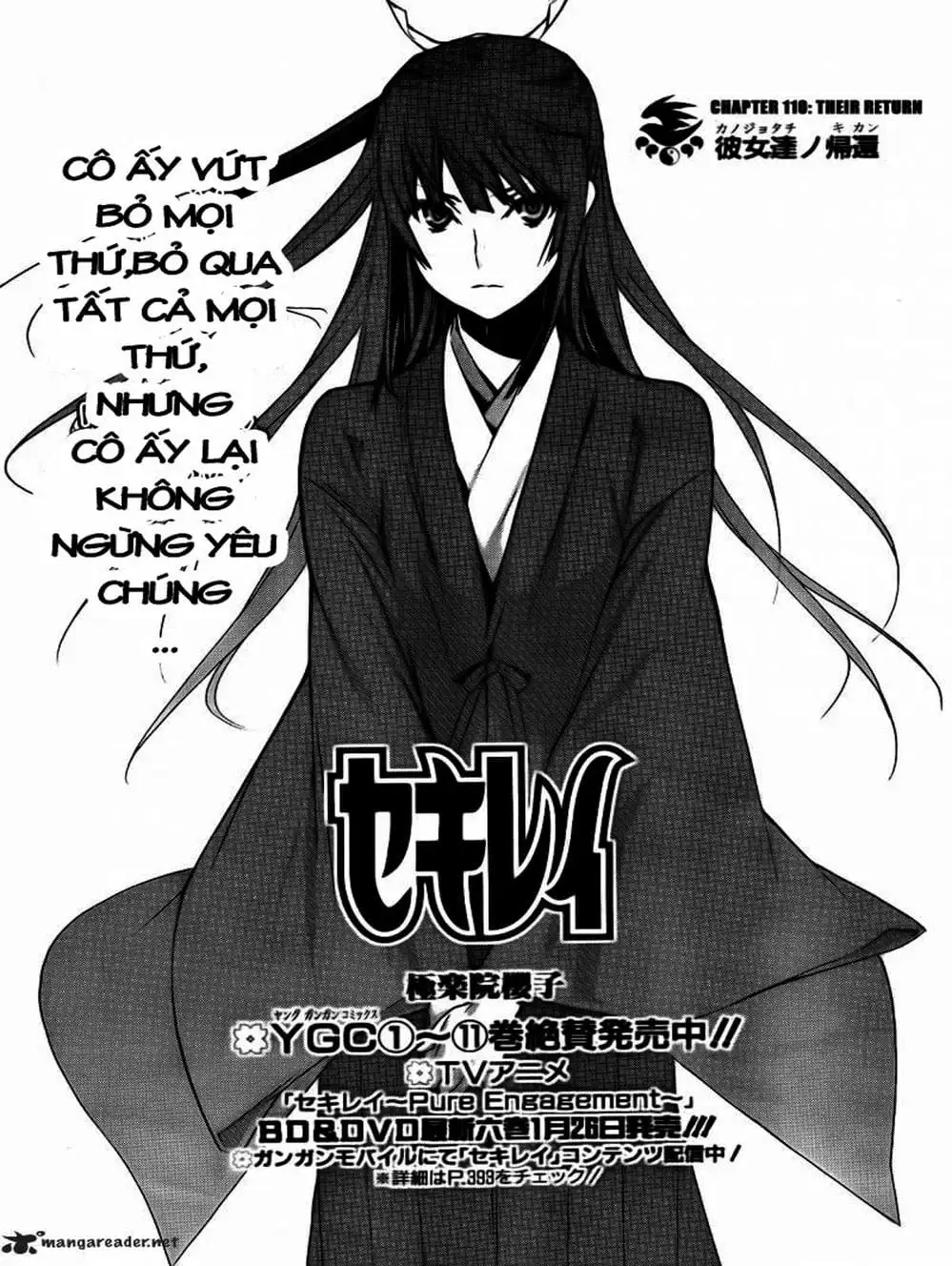 Chapter 106 - Image 1