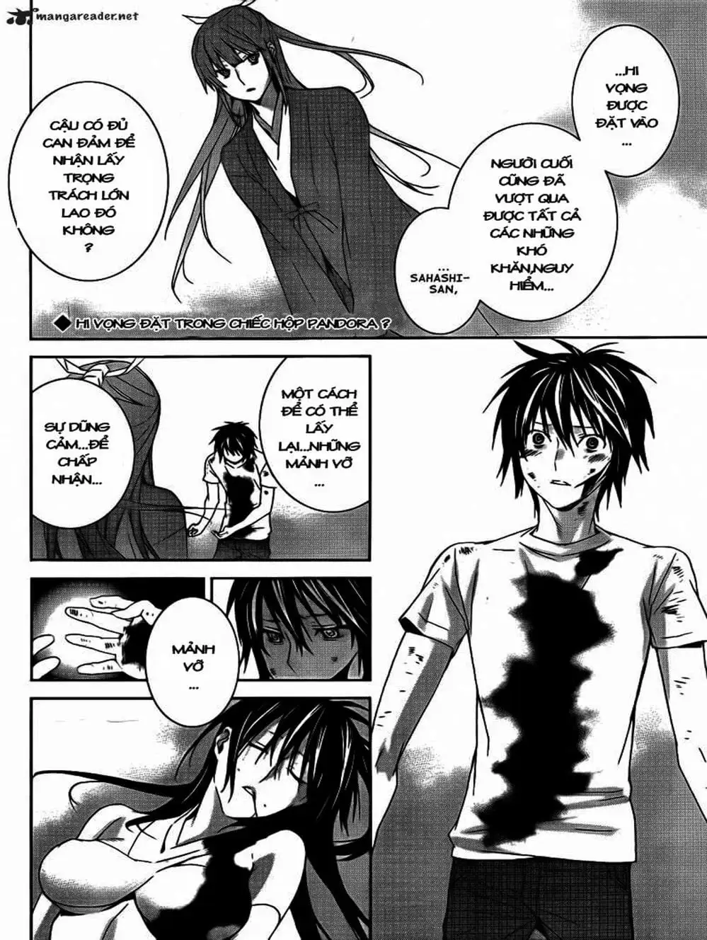 Chapter 106 - Image 2