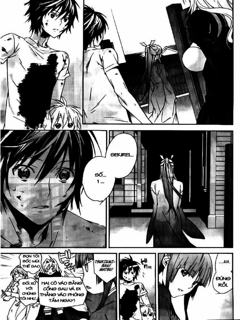 Chapter 106 - Image 19