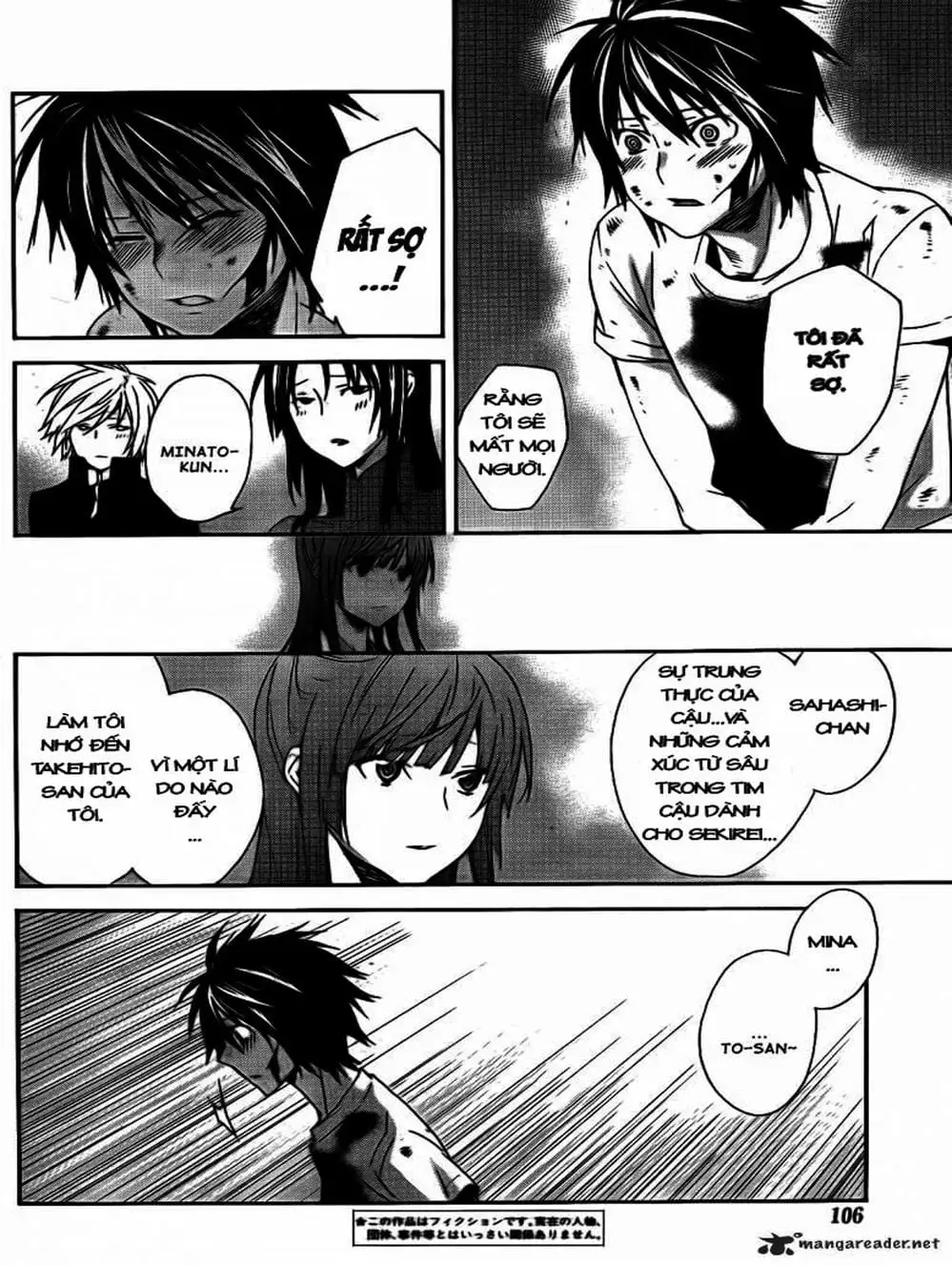 Chapter 106 - Image 6