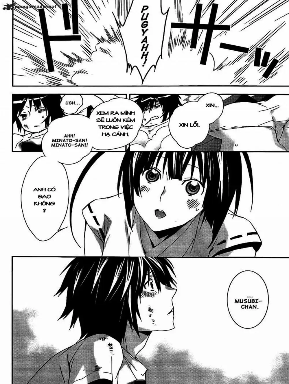 Chapter 106 - Image 8