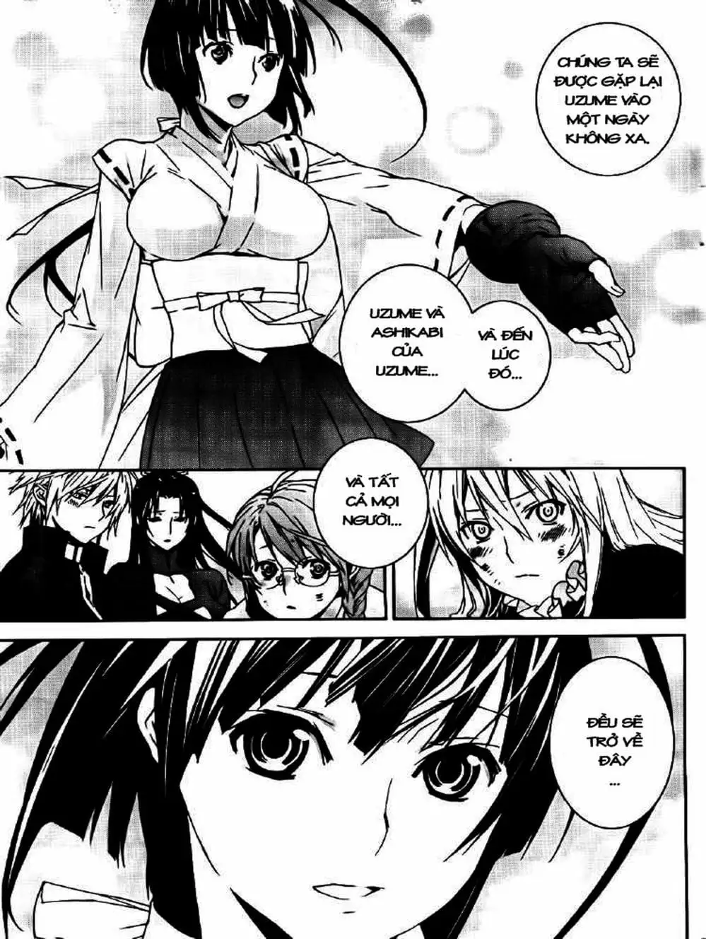 Chapter 107 - Image 1