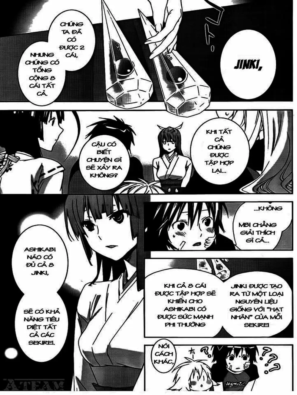 Chapter 107 - Image 15