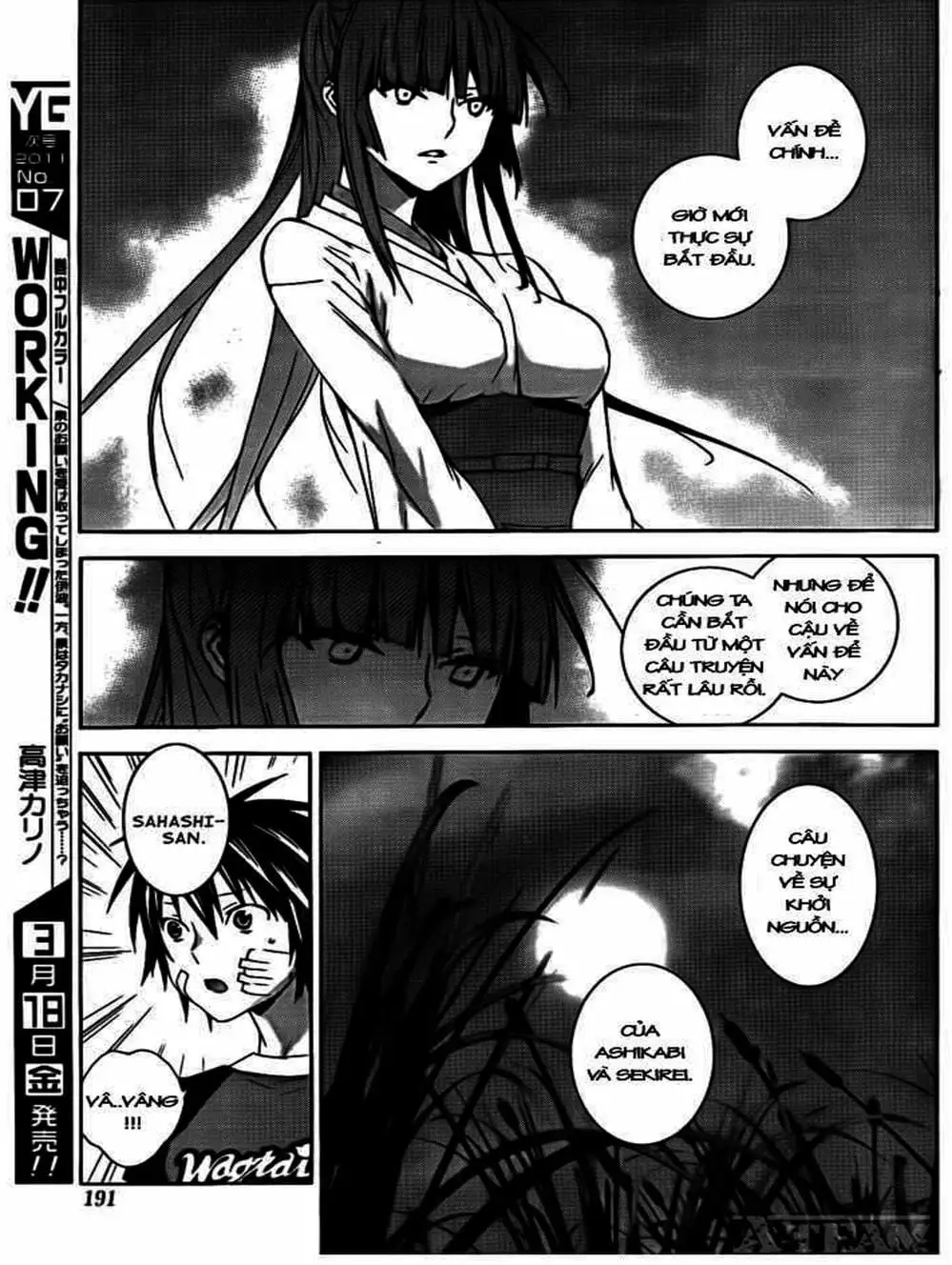 Chapter 107 - Image 19