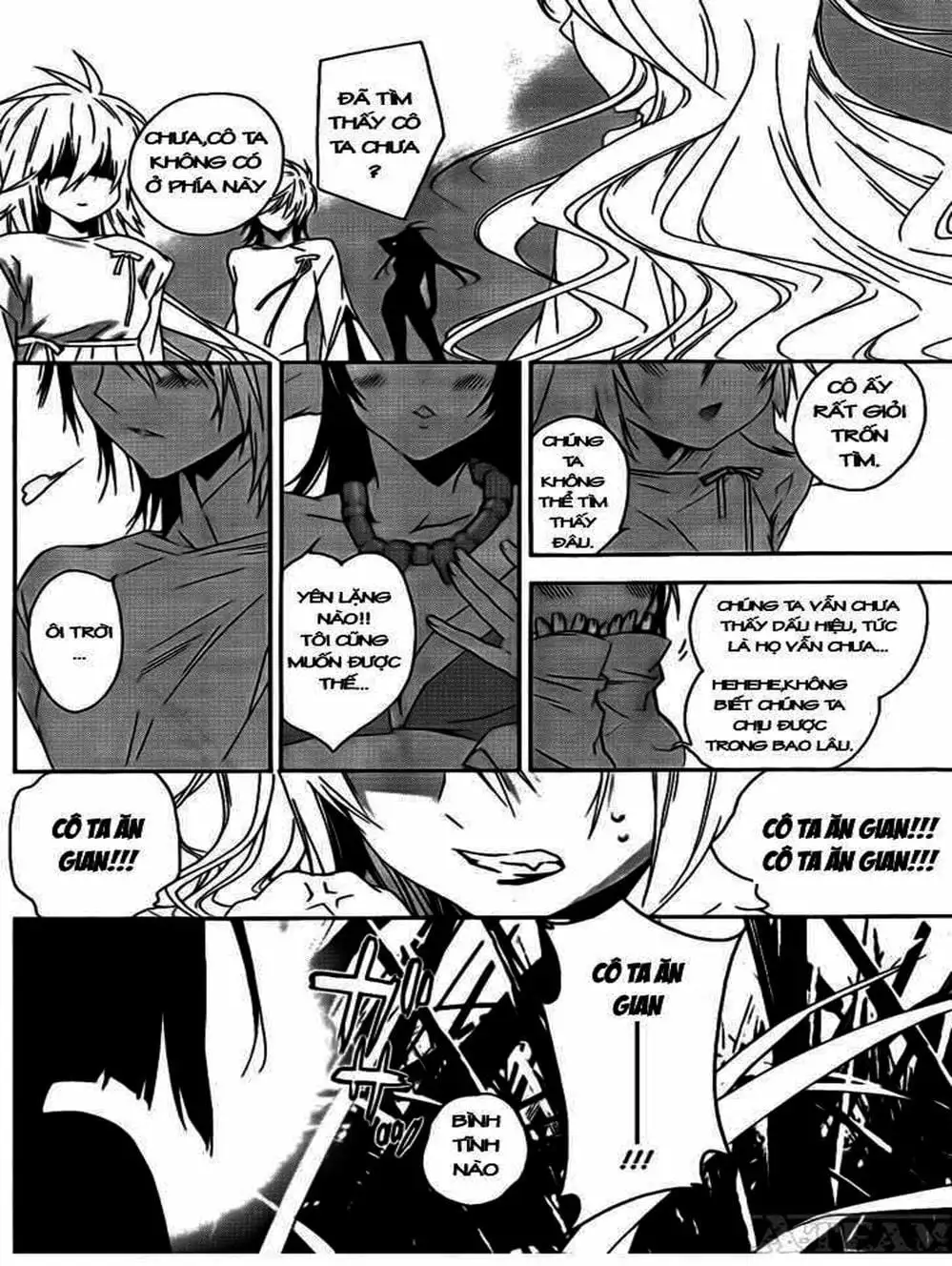Chapter 107 - Image 20