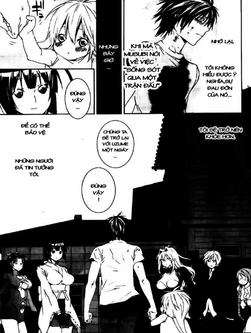 Chapter 107 - Image 3