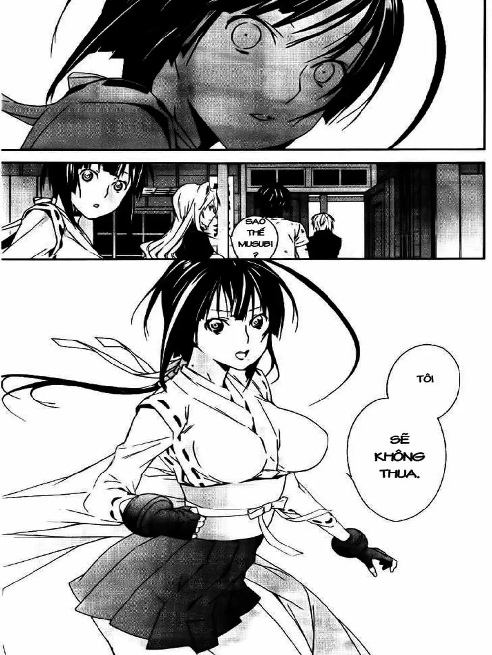 Chapter 107 - Image 5