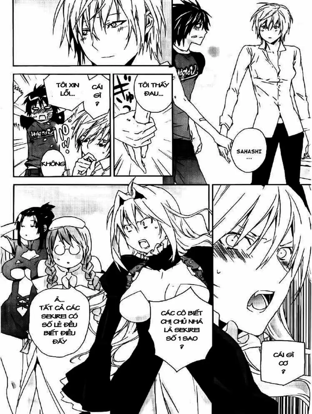 Chapter 107 - Image 8