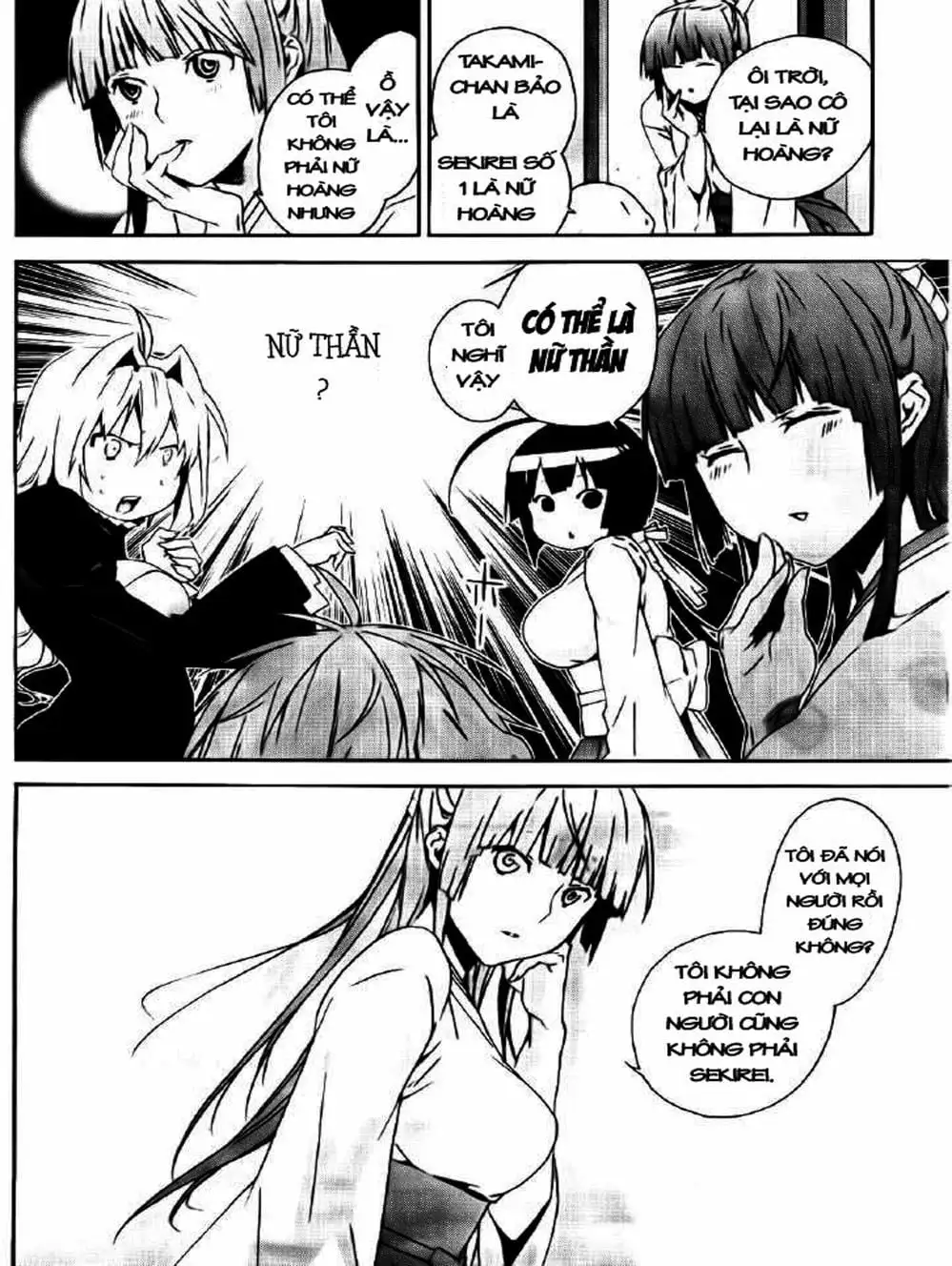 Chapter 107 - Image 10