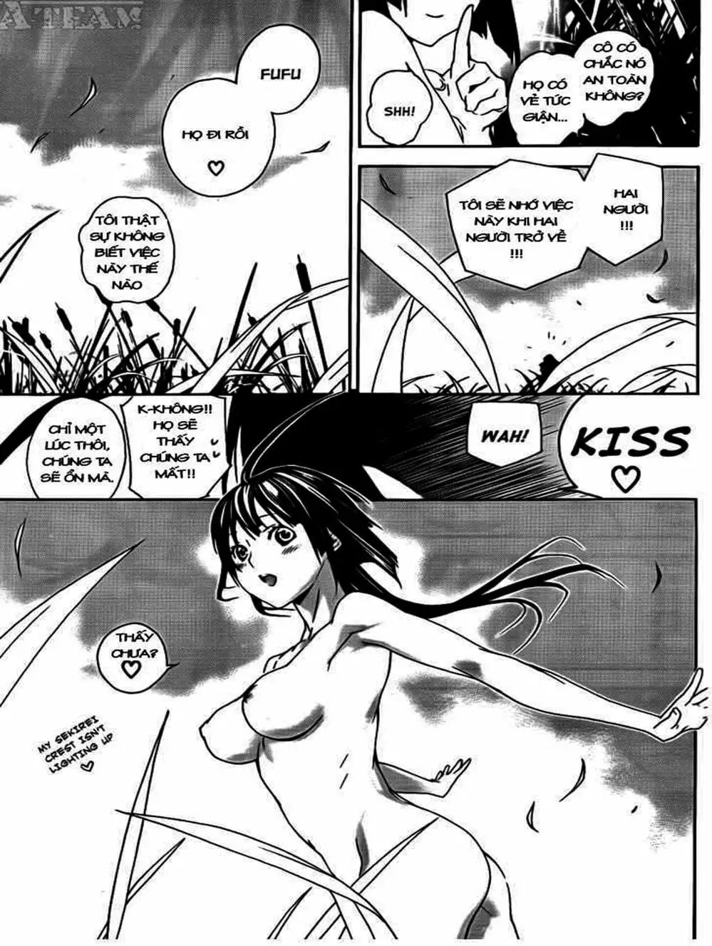 Chapter 108 - Image 1