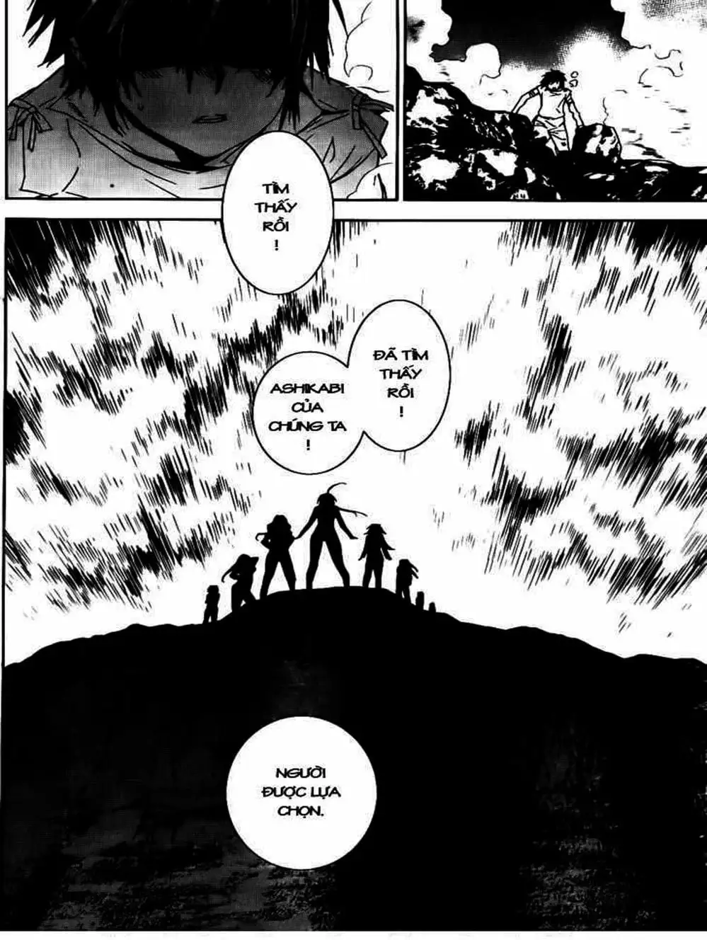 Chapter 108 - Image 12