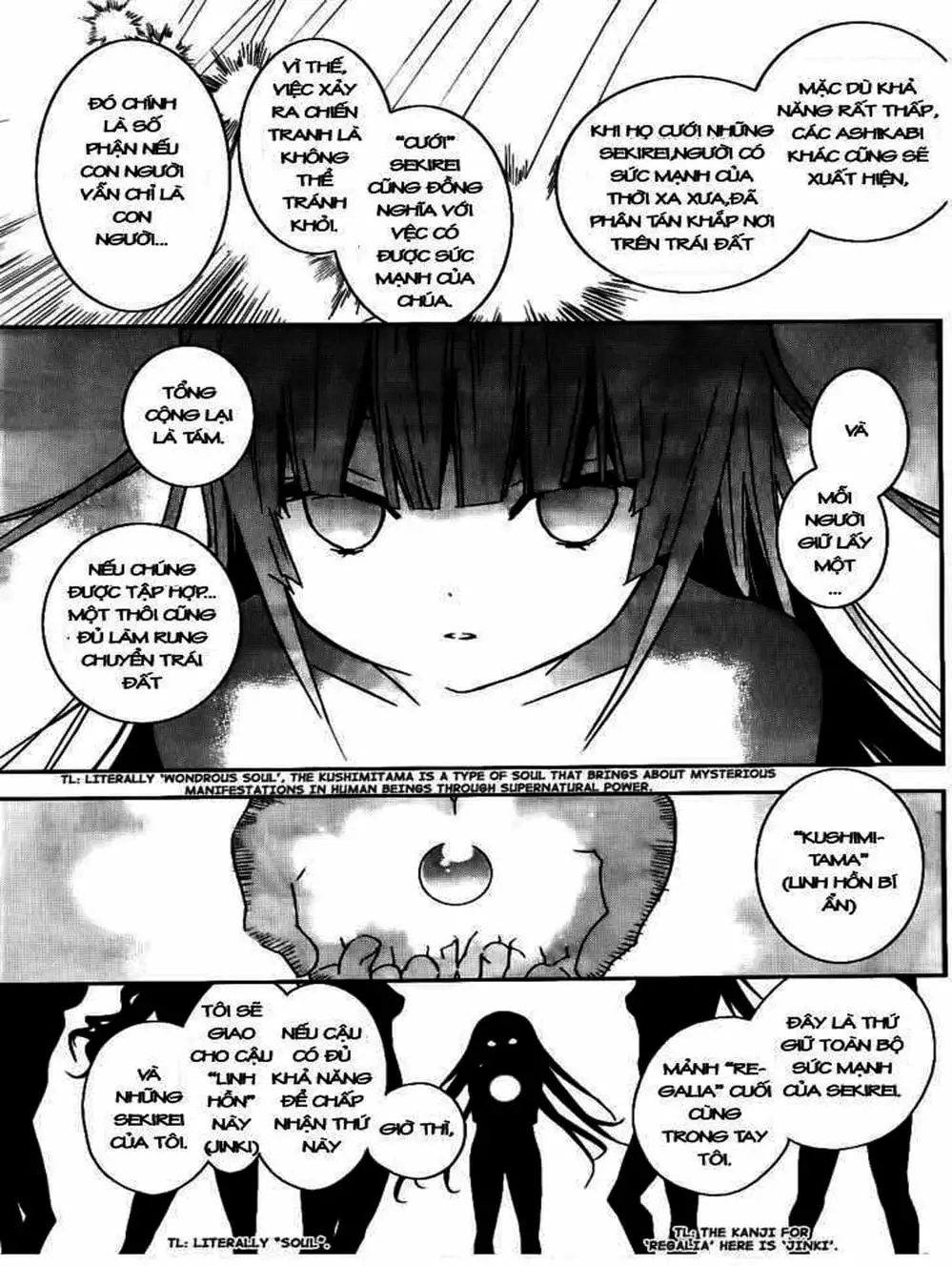 Chapter 108 - Image 15