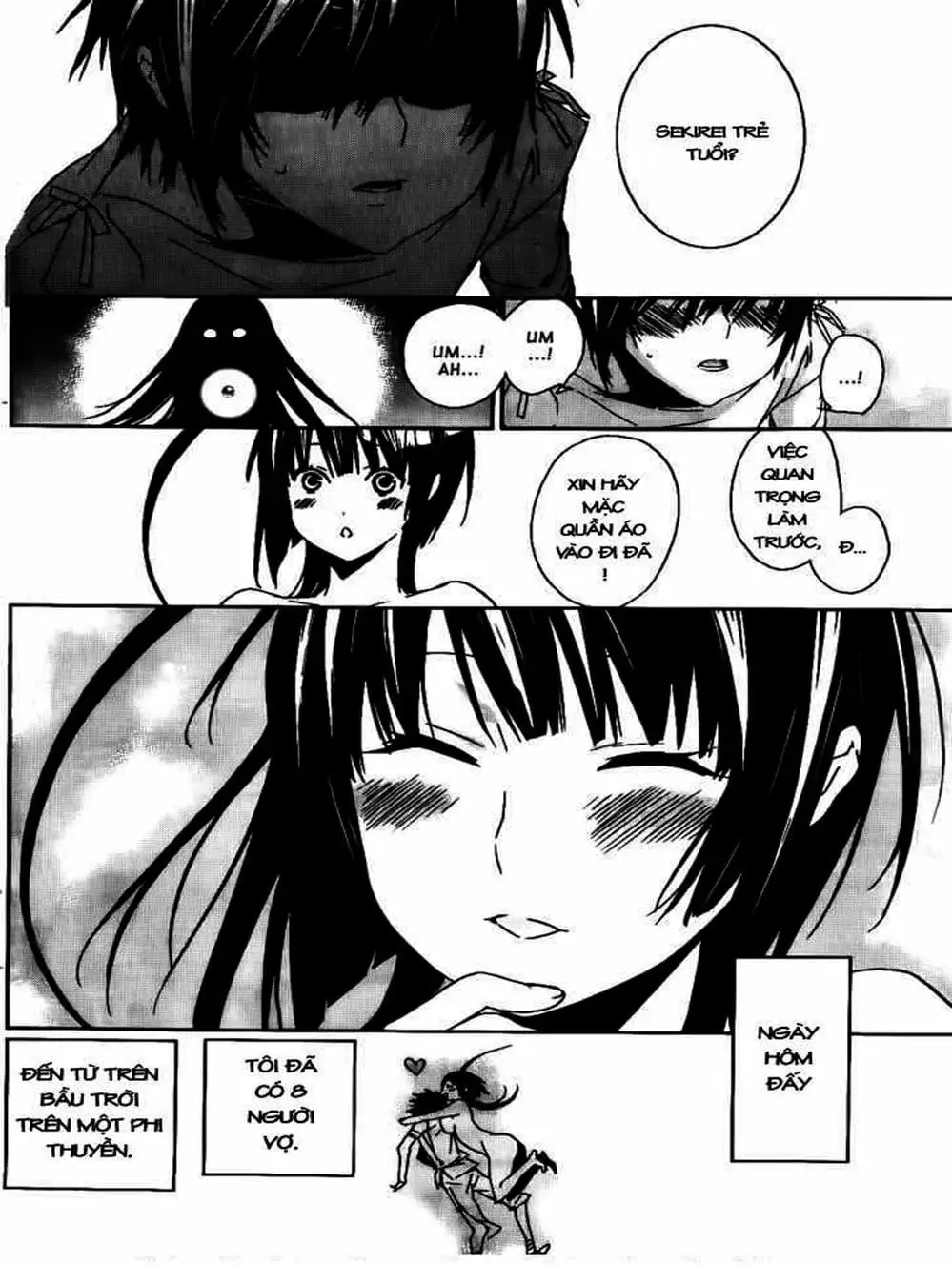Chapter 108 - Image 16