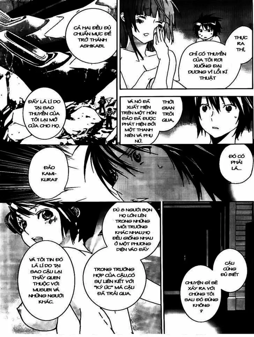 Chapter 108 - Image 19