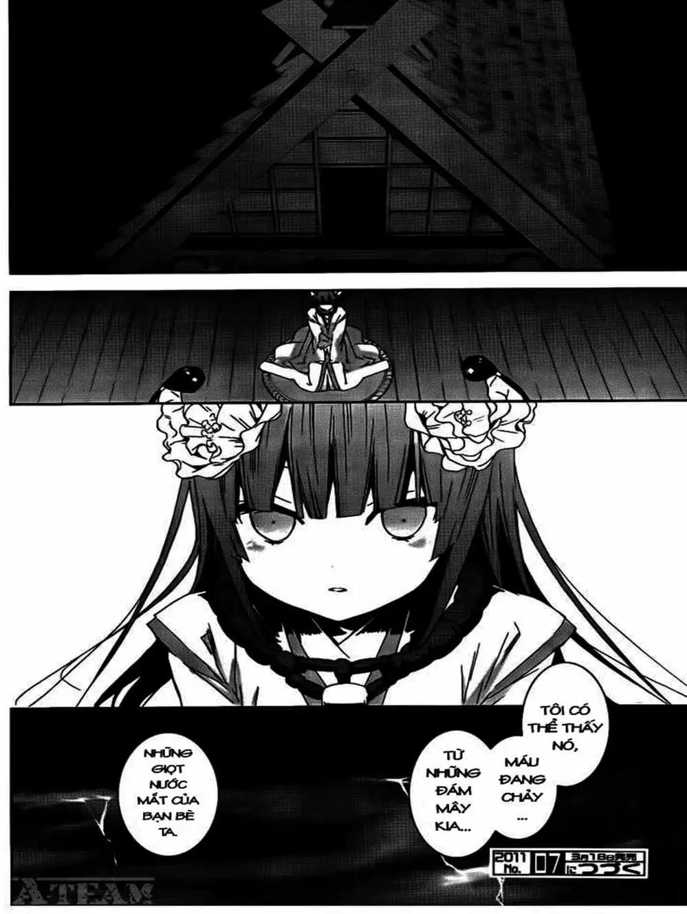 Chapter 108 - Image 4