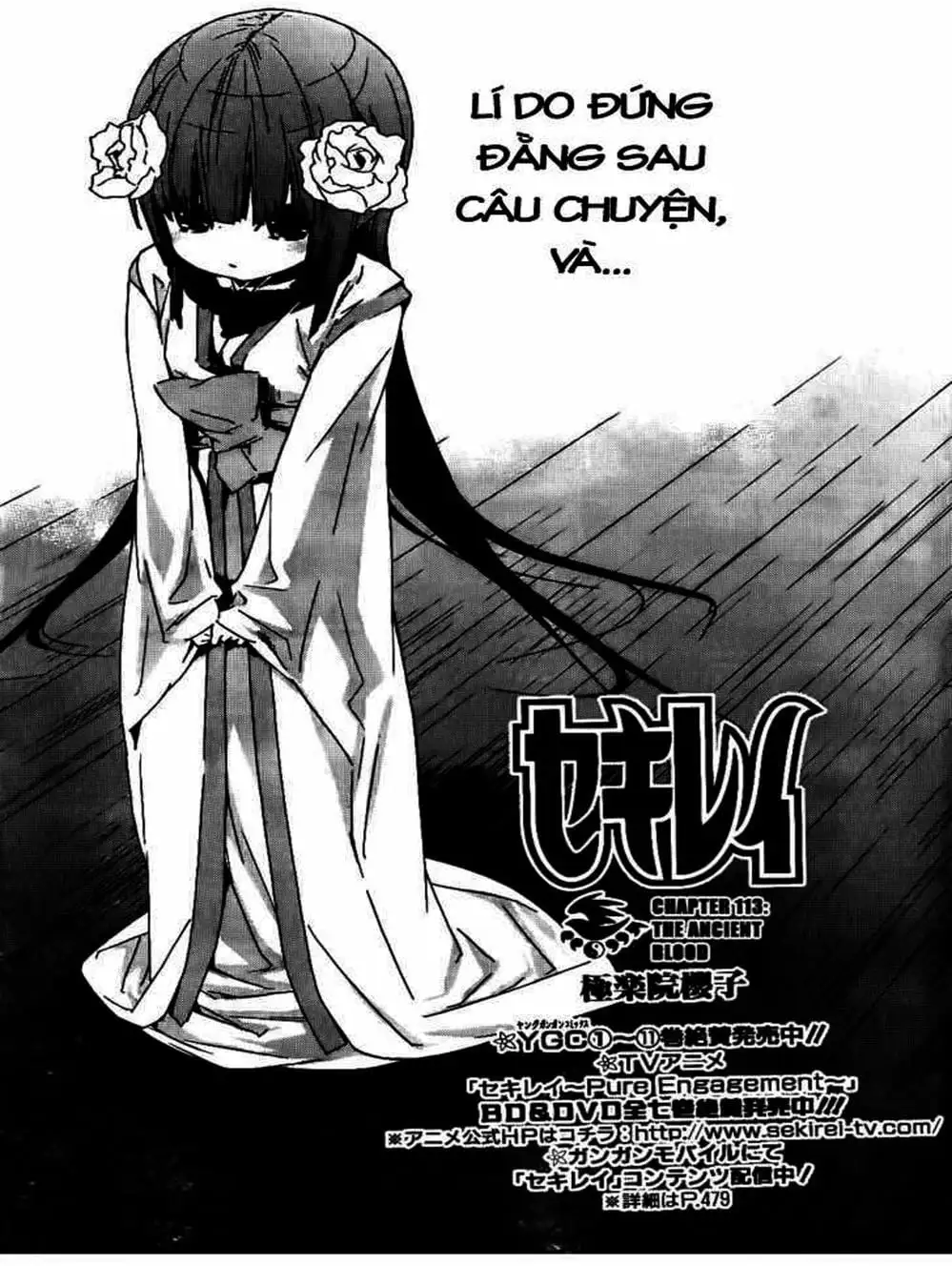 Chapter 108 - Image 9