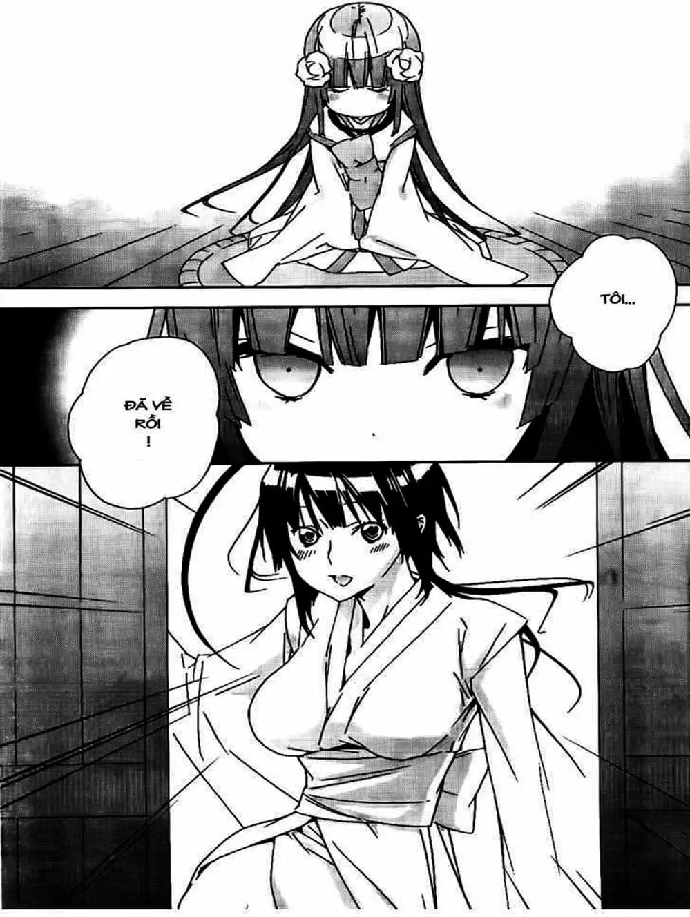 Chapter 109 - Image 1