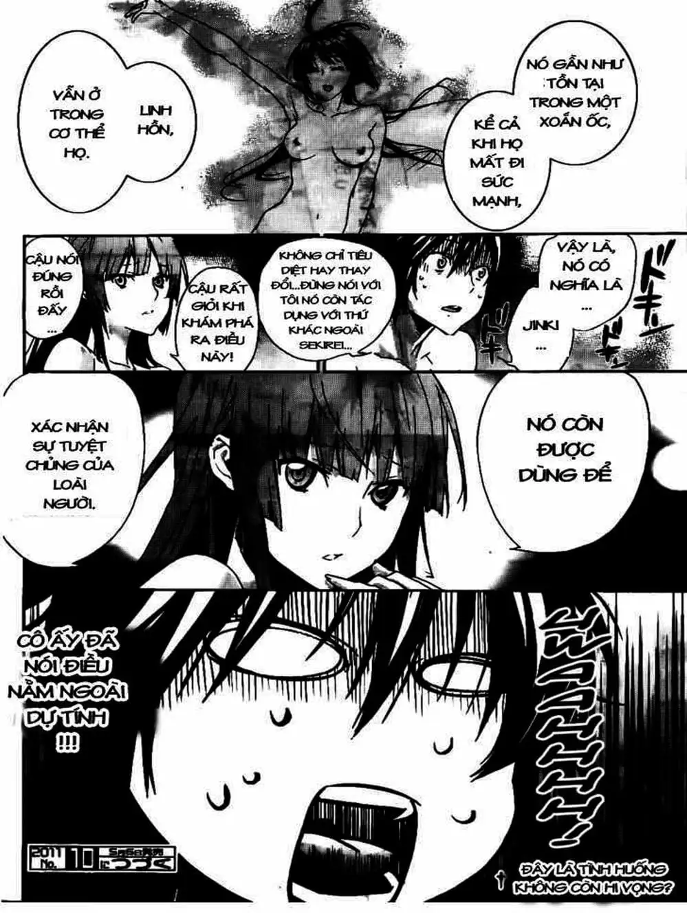 Chapter 109 - Image 19