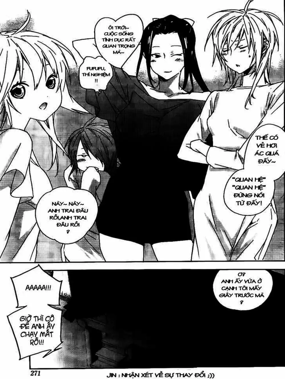 Chapter 109 - Image 3